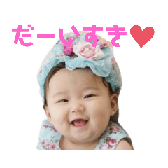 mame_20190921111129