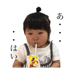 ayumi_20190921130531