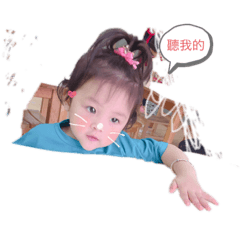 happy自創