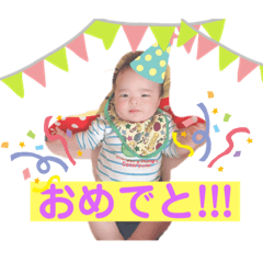maple_20190921175427