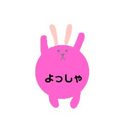 UNICORN_20190921121742