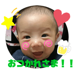 kotachan STANP
