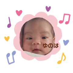 Yunoha-chan