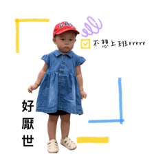 丸丸丸丸子