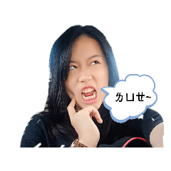 腸腸腸的日常