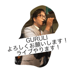 GURULI  VOL3