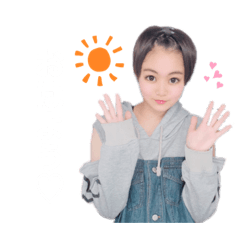 Aoi_20190921205459