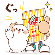 Famichiki-Senpai × Stinging Tongue Seal