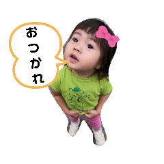 CHIHIRO_20190921205905
