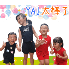姊姊妹妹萌起來 ！！