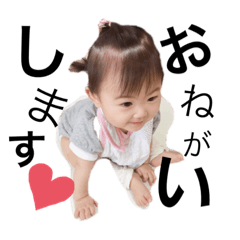 risa_20190921214333