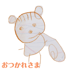 Haruka. illustration