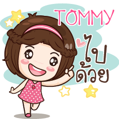 TOMMY gamsai a little girl e