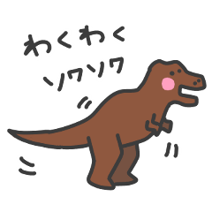 Dinosaurs and old creatures cute sticker