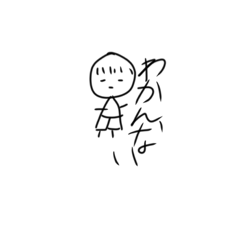mame_20190921232039