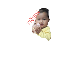 BABY_20190921205212