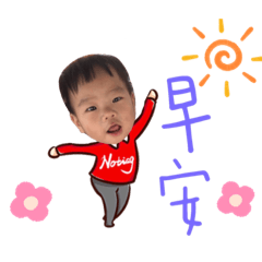 檸檬日語 ❤️
