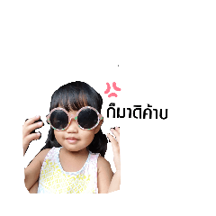 Penguin_20190921164722