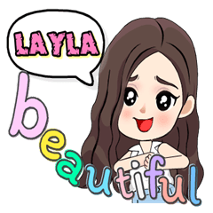 Layla - Most beautiful (English)