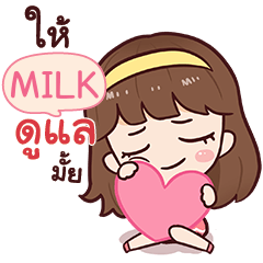 MILK namcha in love e