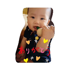 Yuta_20190922001310