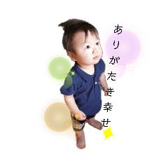 ayumi_20190922115444