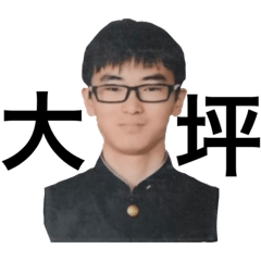 Mizuki_20190922124352