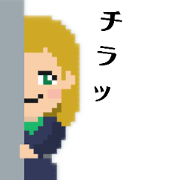 pretty dot girl pixelchang(SECRETARYver)