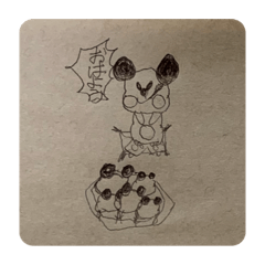 Koa_20190922144146