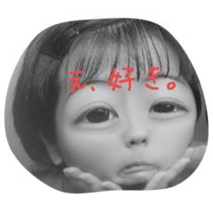 YAMADA_20190922152248