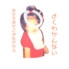 HIKARU_20190922152410
