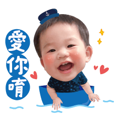 腮幫子男孩的逆襲!