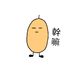 阿1阿2阿1234