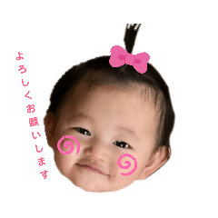 miyuki_20190922171259