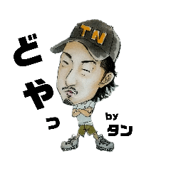 arisa_20190922132501