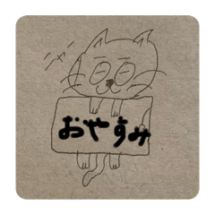 Koa_20190922144519
