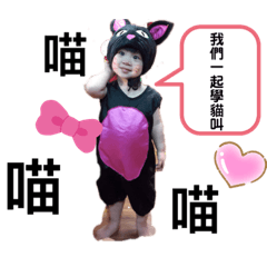 陳小璇