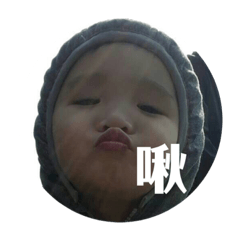 赫の圖