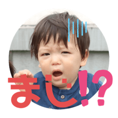KANAE_20190922195852