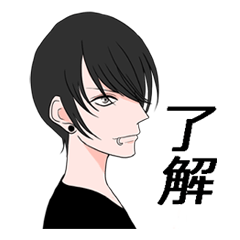 エモボーイ エモガール Line スタンプ Line Store