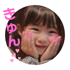 akane_20190922185259