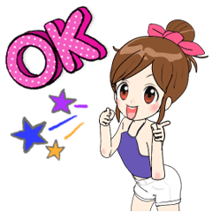 นี่แฟนนะ ดุ๊กดิ๊ก 2