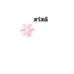 my love_20190922173931