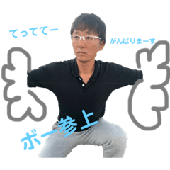 saya_20190922230554