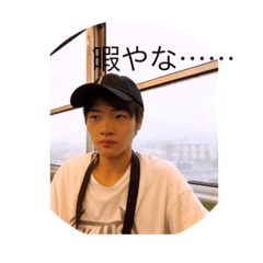 yama_20190923033132