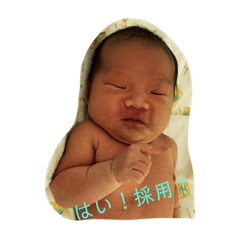 Baby's daily life BABY So Cute2