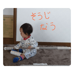 miyabi_20190923080355