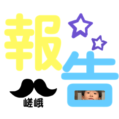 kao_20190923071449