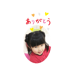 mayumi_20190923104435
