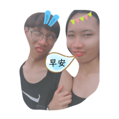 白癡情侶日常